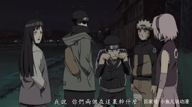 火影忍者：如果雏田的性格反转会怎么样？网友：霸道总裁爱上我！