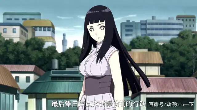 火影忍者：为什么鸣人没有继续追小樱？娶雏田对鸣人有什么好处？