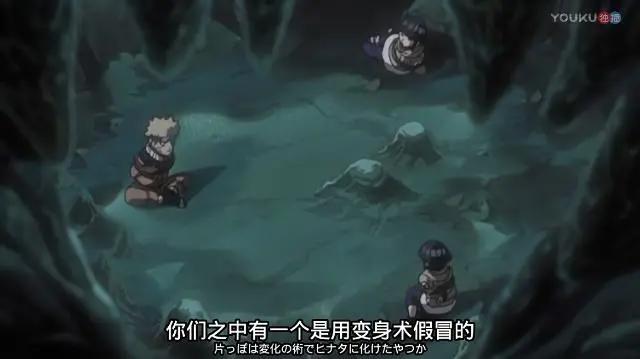 火影忍者：鸣人分辨真假雏田的方法，一句话暴露智商余额不足！