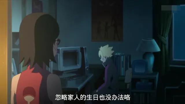 《火影忍者》雏田小樱同框出场两母女给博人庆生，唯独鸣人缺席！