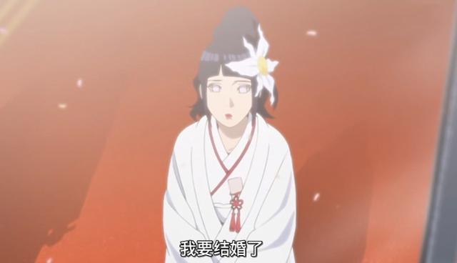 博人传:雏田跟女儿在一起宛如姐妹,画风变得越来越幼了