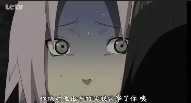 《火影忍者》即使雏田黑化了，也是很喜欢鸣人的！
