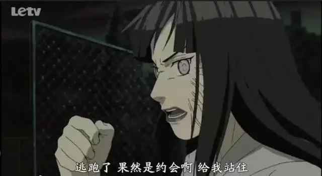 《火影忍者》即使雏田黑化了，也是很喜欢鸣人的！