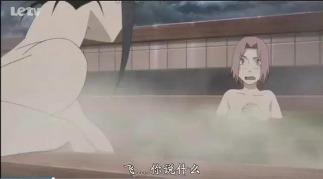 《火影忍者》即使雏田黑化了，也是很喜欢鸣人的！