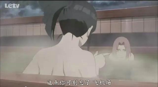 《火影忍者》即使雏田黑化了，也是很喜欢鸣人的！