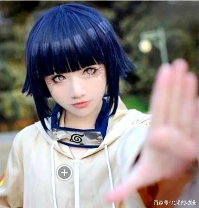 火影忍者：cos雏田，白眼、身材、颜值每一样都能cos出完美的雏田