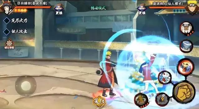 火影忍者手游:圣诞日向雏田和疾风传雏田,二者有何不同?