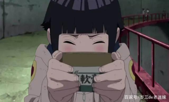 《火影忍者》雏田不顾一切地追随鸣人,还为此失去很多东西