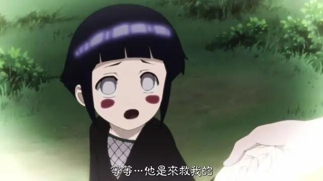 火影忍者：雏田暗恋鸣人多年，火影结局网友为她正名！