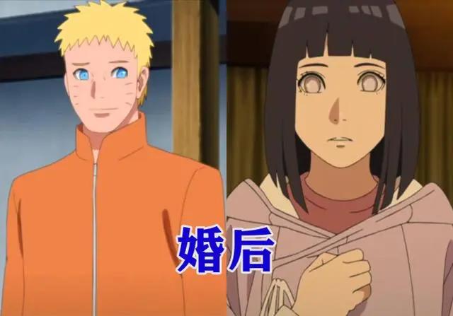 鸣人与雏田成长的辛酸史，雏田的追赶，换来了鸣人的守护