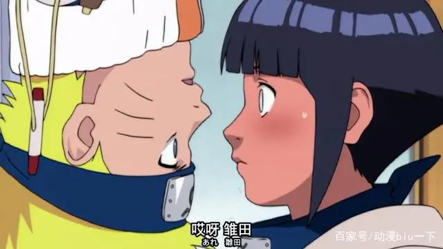 火影忍者：从小女孩变成太子妃，雏田的颜值巅峰留在了哪个瞬间？