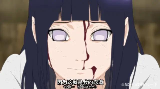 火影忍者：从小女孩变成太子妃，雏田的颜值巅峰留在了哪个瞬间？