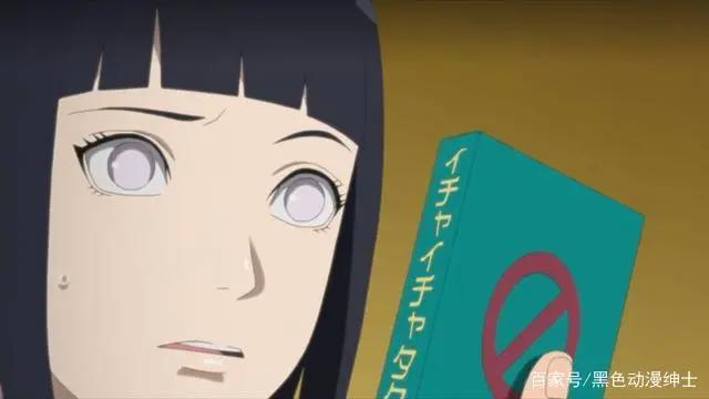 博人传：雏田被自己的儿子弄害羞两次，佐助这样评价自来也！