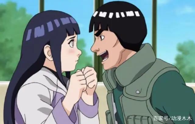 火影忍者：雏田的5种害羞姿势，太诱人了，最后一种小朋友不要看