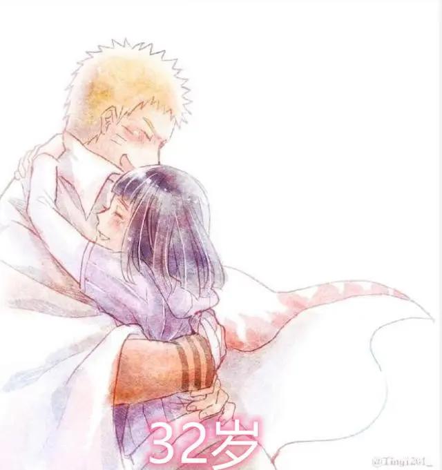 火影：雏田的勇敢追爱史，等了17年，鸣人终于转身