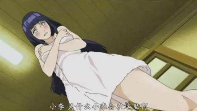《火影忍者》中雏田为什么有这么高的人气？也只有这个原因了