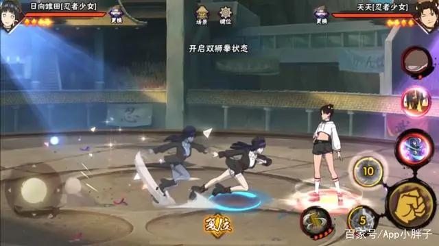 女团雏田的强度有多夸张？上线第一天就被喊削弱，这就过分了吧！