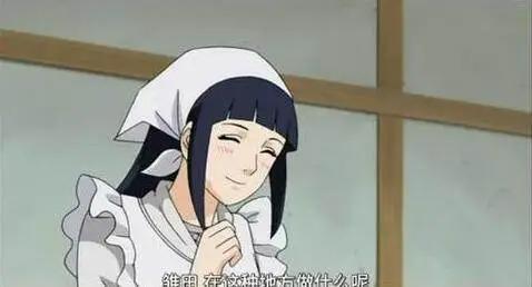 火影忍者：雏田女神最大胆的5件衣服，1件旗袍装，1件兔女郎！