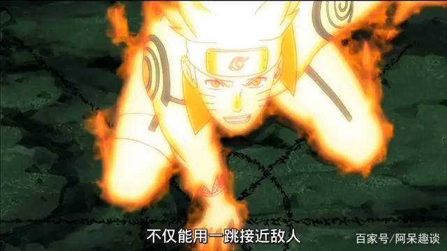 火影忍者：雏田被黑得最惨的一次，是用了这个技能
