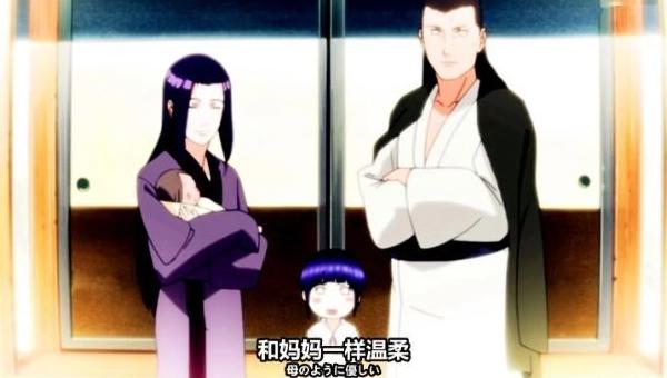 火影：雏田颜值为何这么高？看到她母亲长相后，基因遗传的重要性