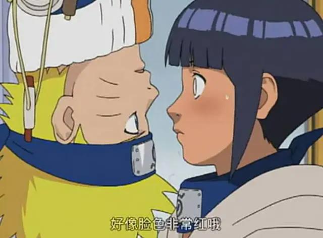 一起来欣赏火影忍者女神雏田从小到大的风姿