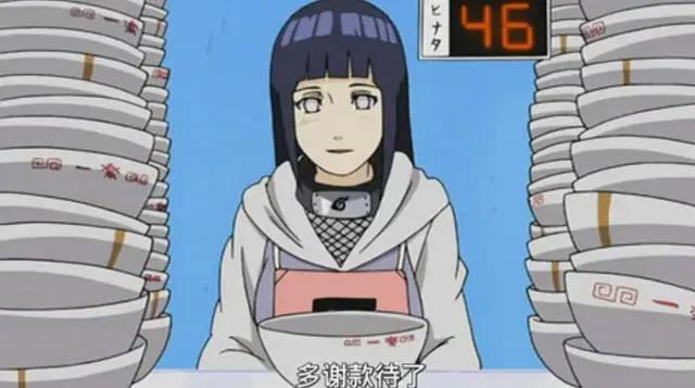 一起来欣赏火影忍者女神雏田从小到大的风姿