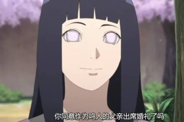 一起来欣赏火影忍者女神雏田从小到大的风姿