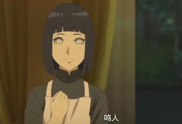 一起来欣赏火影忍者女神雏田从小到大的风姿