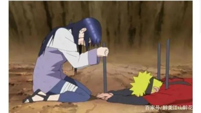 火影忍者日向雏田一生