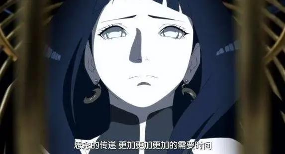 火影忍者：四位拥有“白眼”的美女，雏田最漂亮，小葵很萌！