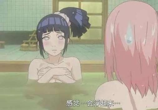 火影忍者：喜欢日向雏田的4大原因！身材是重点？更看重最后一点