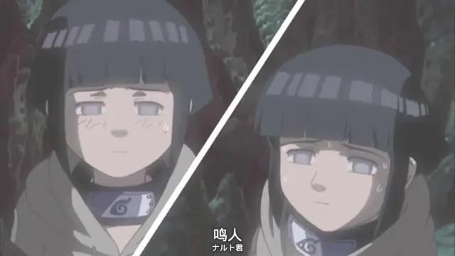当鸣人面对真假雏田的时候,一个问题暴露自己,“岳父”很不满意