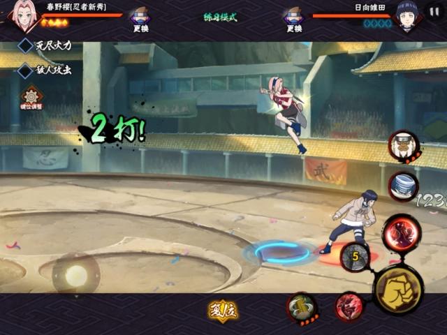 火影忍者手游：新秀春野樱和学员鸣人的存在，或许只是官方故意的