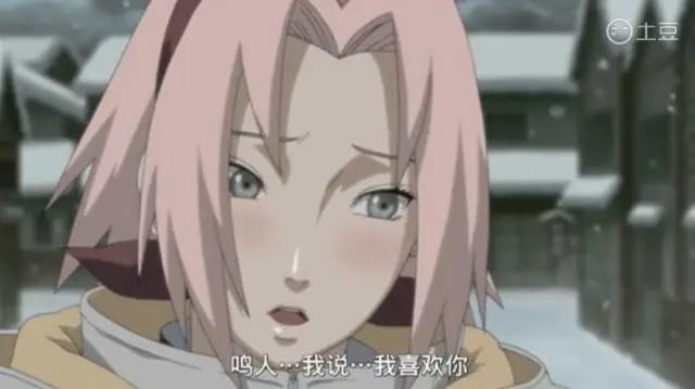 《火影忍者》：对“春野樱”解读，一千个读者就有一千个哈姆雷特