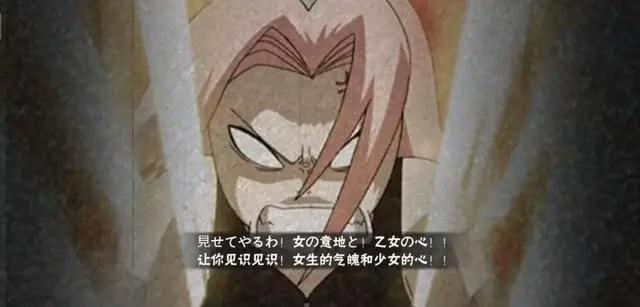 火影忍者手游：纯真的春野樱，手游新手必学必备