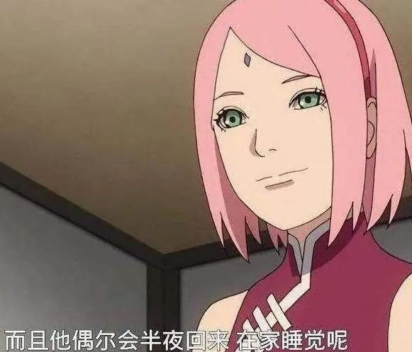 火影忍者：木叶美女的婚后变化，小樱变成熟，雏田身材缩水！