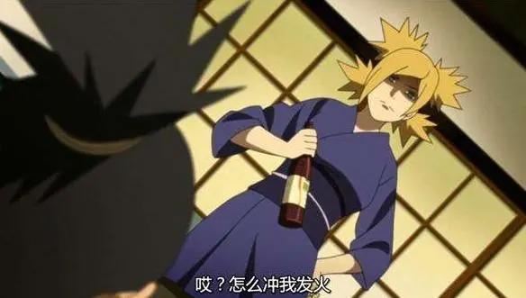 火影忍者：木叶美女的婚后变化，小樱变成熟，雏田身材缩水！