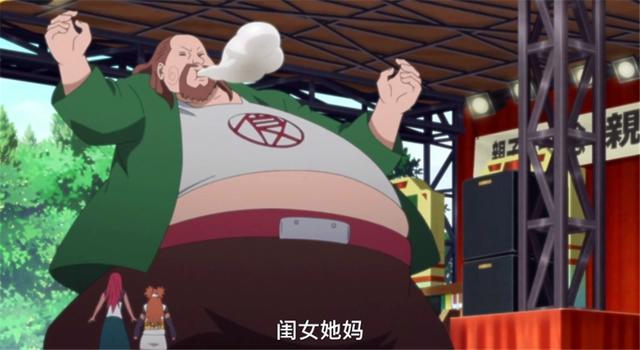 木叶村的男人都喜欢被动？佐助表示宇智波不需要爱情，小李很难受