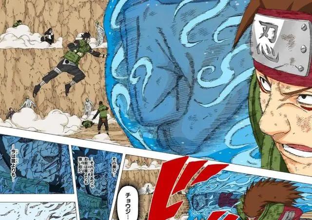 火影忍者：这个组合分明是满天星，他们“无敌”于世间