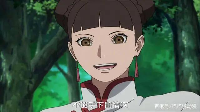 火影里的女孩哪一位最“真实”?并非雏田和小樱,而是她