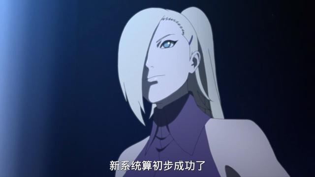 博人传177集：井阵展现强大的感知天赋，果然新一代小强都是挂B