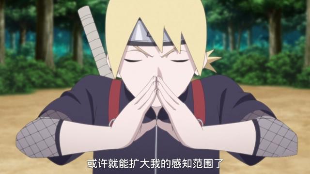 博人传177集：井阵展现强大的感知天赋，果然新一代小强都是挂B