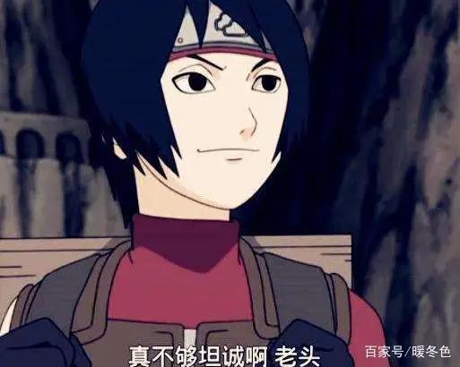 火影：各个家族的小公主，年轻时的井野和纲手一样漂亮！