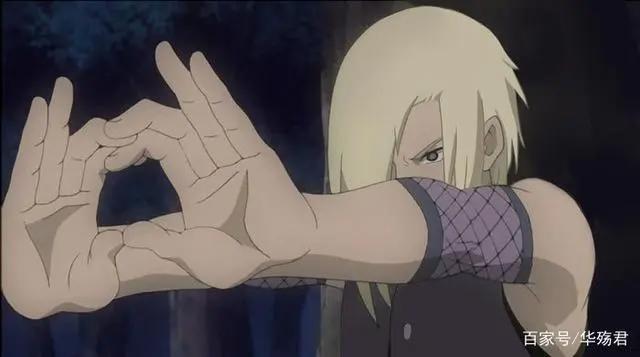 博人传：心转身之术有多强，猪鹿负责控制，蝶负责输出