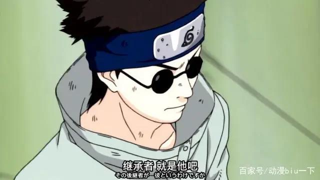 木叶村十二小强中，只有四个人是草根忍者？其他人来自哪些家族？