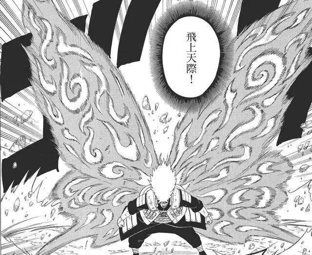 火影：“猪鹿蝶”中为什么蝶是丁次，猪是井野呢？