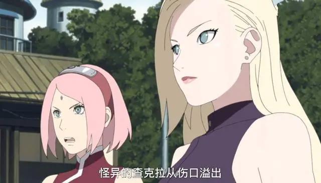 解读《火影忍者》井野:一个贴近现实却又理想的女人