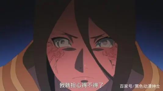 博人传：生气前貌美如花，发火之后是母老虎！看看木叶村的这五位