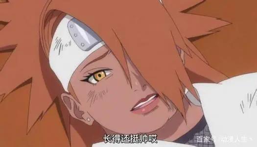 博人传：四大有可能成为博人的妻子，日向花火也成功上榜？