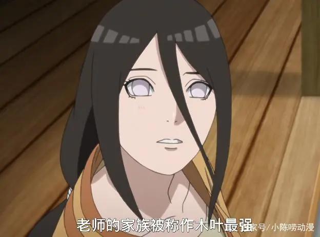 博人传日向花火的白眼已经瞎了？木叶下忍的音波功堪比尾兽玉？